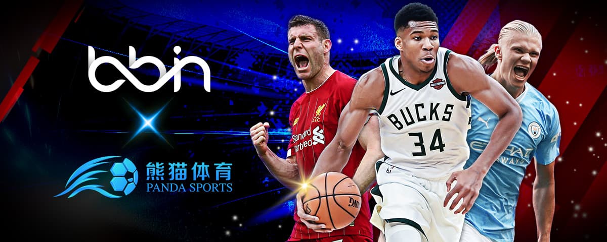 又是什么